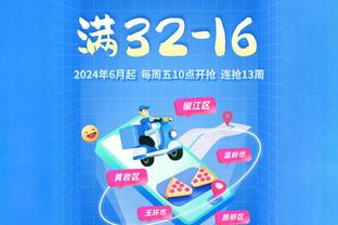再输外战！王艺迪1比4不敌张本美和，止步世乒联世界杯16强
